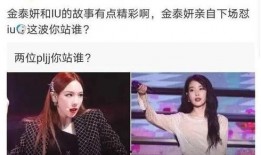 韩国娱乐圈比较准的爆料,独家爆料直击明星幕后真相”