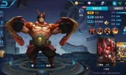 s13王者荣耀最新爆料,全新爆料揭秘，神秘英雄与战术革新即将来袭！