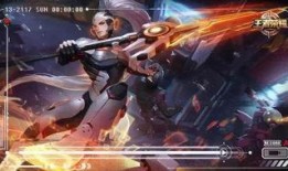 王者皮肤资讯爆料最新版