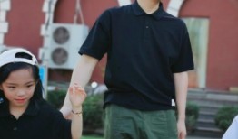 林生斌最新爆料图片视频,图片视频揭露惊人真相